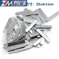 Iron sheet sheet thin Rectangular thin iron sheet strip Small iron sheet strip Long iron sheet strip thin Small iron sheet strip Thin iron sheet strip Thin iron sheet strip Thin iron sheet strip Thin iron sheet strip Thin iron sheet strip Thin iron sheet strip Thin iron sheet strip Thin iron sheet strip Thin iron sheet strip Thin