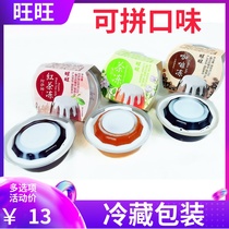 Want Want Tea Frozen Want Want Tea Jelly Pudding Assam Black Tea Frozen Jasmine Tea Frozen Coffee Frozen 130g*24 cups