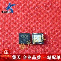 AUO-S301A21 S301A21 direct shot LCD decoding flat plate hot sale quality assurance