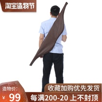 Bow and arrow accessories Shooting supplies Simple and convenient leather bow bag