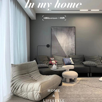 Fur Caterpillar Sofa Chair Sloth Sofa Bedroom Balcony Lying Down Single Tatami Bed Mi Casual Little Sofa Can Lie Sleeping