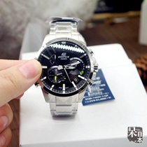 Casio Solar Mens watch EQB-700D-1AJF EQB-700D-2AJF Mobile phone connection