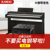 KAWAI Kawaii electric piano 88-key heavy hammer KDP110 special professional home intelligent electronic electric steel for young teachers