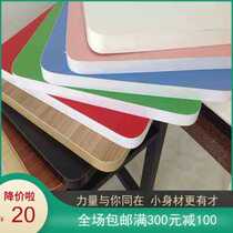Paint-free board white poplar core color 100 kinds of base material shavings solid wood factory direct sales with the city logistics delivery to the door