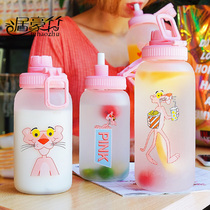 Water cup Straw glass high face value Korean girl fresh and cute ins wind portable personality creative trend