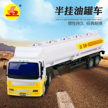 Lili childrens toy engineering vehicle large extended version semi-trailer tank truck model inertia simulation transport car male