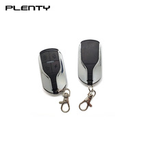 plenty dedicated remote alarm