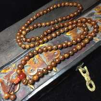 Tibet Fire for Longgrain Three-eyed Tianzhu Natural Manau Men and women 108 Buddha Candida Pearl necklace Multi-treasure Circle Bracelet Ornament