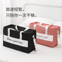 Travel Bag Woman Short Haul Portable Waterproof Luggage Bag Large Capacity Business Trip Tourist To Be Produced Bag Containing Luggage Bag