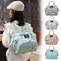 Mother and baby out backpack 2020 new fashion portable backpack small super light stool mommy shoulder bag