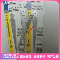 Japanese affinity wedge feeler gauge N0 700A 1-15MM Penguin cone gap ruler hole gauge 20 pieces