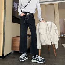 Hualun fall winter casual wide leg pants black jeans mens trend Korean version of the versatile loose straight leg boys pants