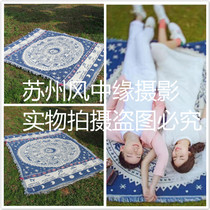 2017 new travel style wedding photography props background cloth Studio location theme shooting shawl carpet cloth