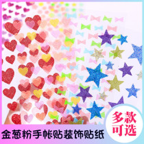Love five-pointed star bow knots decorative stickers golden onion powder hand account stickers DIY diary photo album flat stickers stickers