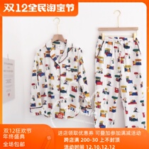 Japan gp Snoopy pajamas men and women housedress suit sleeping skirt couple spring and summer thin