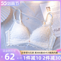 Underwear with female explicit breasts and small and thin section to gather without steel ring adjusting type collecting auxiliary milk anti-sagging pure desire large breast-bra suit