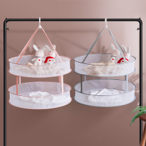 Clothes net drying basket tiled net bag drying home socks artifact wool sweater special drying rack FX