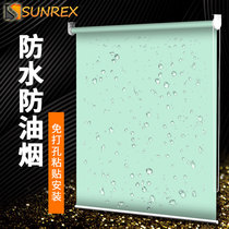 28 - Free hole installation of shading waterproof roll curtain kitchen toilet toilet roll shutter curtains