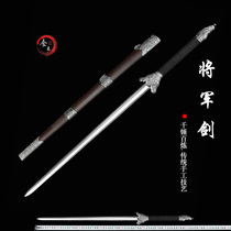 The Longquan City full artisan Baojian sword flower pattern steel eight-sided sword General sword Sword Long Sword hard sword Town Residence with sword and sword The sword is not open