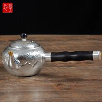 Japanese handmade fine workshop two-purpose side silver pot sterling silver 9999 kettle a tea set