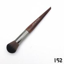 Store celebration section Yu Tong logo M152 fiber hair round head medium blush brush brush type dense and solid