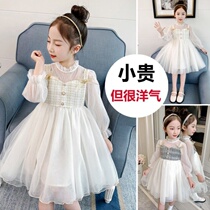 Girls autumn small fragrant style dress Chinese children Korean version of foreign style little girl net gauze princess skirt New