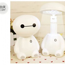 Gift Customized LOGO Desk Lamp Kindergarten Cram School Student Annual Meeting Gift to Customers Opening Publicity Gifts