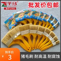 Wuma paint brush pig hair brush bristle wire brush paint tool brush 1 inch 2 inches 3 inches 4 inches 5 inches 6 inches 8 inches hard brush