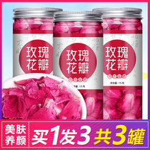 Rose flower tea Pineum dry rose petals edible with bubble water to drink the tea special grade Tonic Qi blood tea