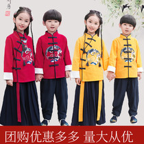 Childrens ancient dress Han clothes to serve male and female nursery school students China Wind New Years Day festive and recital of choral clothes
