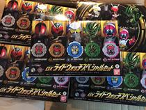 Spot Wandet pb Qualifies DX Fake Face Rider KING DIAL SPECIAL SUIT CHRONICLE EGOPPPY