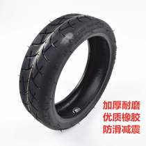 Electric thickness scooter Xiaomi scooter tire 812 x2 vacuum tire tire shock absorption solid explosion - proof tire