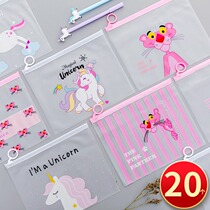 Korean cute girl Heart Primary School student file bag creative unicorn fresh storage childrens stationery prize gift