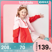 Balabala Girl Srinting jacket Child plus velvet windsuit 2022 Spring and autumn new childrens clothes CUHK Tong Baby Little