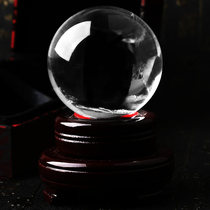 Miaoyun natural crystal ball transparent personality home original stone ornaments display white crystal ball Seven Star array gift jewelry