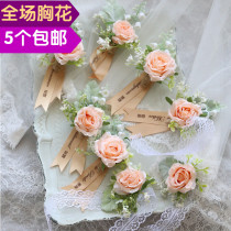 New champagne Ginkgo biloba Lily of the valley warm color bride wedding lawn groom best man corsage chest floating wrist flower