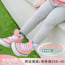 Yang Mejia Childrens Clothing 2022 Autumn Clothing New Girl 100 Hitchhiking Casual Underpants Little Girl Casual Sports Pants