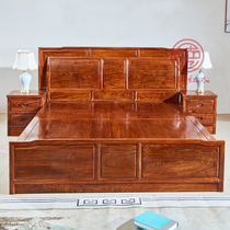 Mahogany Furniture bed Rosewood hedgehog red sandalwood rich bed solid wood double bed Chinese antique bed wedding bed