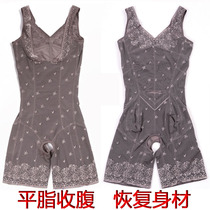 Shaped body conjoined abdomen lifting hip waist enhanced version postpartum shaping to Reduce Belly seamless boxer pants body clothing