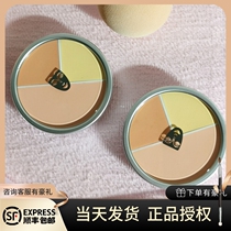 Opera Phantom Flawless Cream Mask tricolour China Custom Color Germany Black Eye Circle Tibright Color KRYOLAN