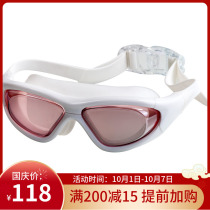 2021 new hot selling swimming goggles myopia flat light plating waterproof anti fog men and women style