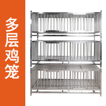 Double layer multilayer chicken cage stainless steel Chicken Cage encryption thickened Home Large Number Home Poultry Cage Breeding Cage With Universal Wheels