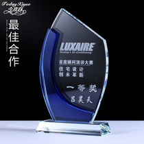 Authorization letter Agent card embroidery dealer to join authorization card customization plaque production Crystal authorization card customization