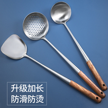 304 stainless steel spatula household cooking spoon Kitchen shovel wooden kitchenware frying spoon Chef spoon colander set