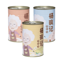 Normal Shipping Old Chicken Broth Broth Pepper Pig Belly Chicken Broth 400g Jars Optional Combined Quick Food Soup Convenient Nutrition