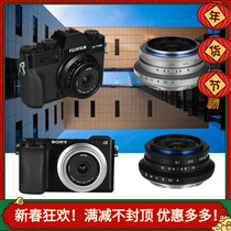 Laowa 10mm F4 half-frame APS-C ultra-wide-angle fixed-focus landscape lens suitable for RF Z E FX L micro single