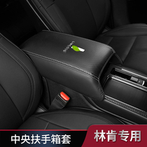 Suitable for Lincoln Navigator modified Adventurer MKC ZX Aviator Navigator armrest case central storage box