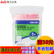 Del 3024 Ziplock Bag Thick Plastic Bag 5 14*10CM100 Seal Pocket