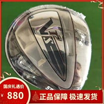 Golf Club NIKE NIKE VRS golf mens fairway wood 5 fairway wood 19 degrees R