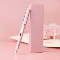 Fish memory macaron pen gift practice Lady high-end exquisite art calligraphy pen ink sac can replace the girl little fairy f tip ef tip 0 38 special gift for students